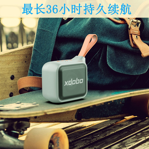 XDOBO喜多宝1995二代户外登山骑行防水低音炮便携小钢炮工厂直销