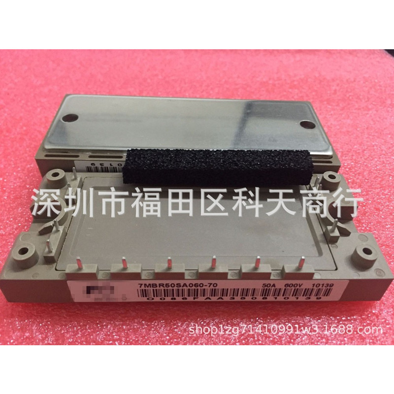 全新 7MBR50SA060-70 现货模块 MODULE 需要了解详情可以进店咨询
