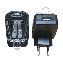 订制万能充充电器手机多功能高充小高脚charger厂家直安全高效