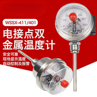 WSSX-411늽��c�p���ٜض�Ӌ�ܵ�偠t�ضȱ��ɿ��Ǝ�������