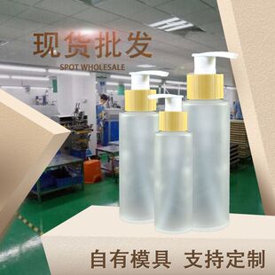 �F؛150ml��y��Һƽ��ĥɰ����ƿ��ľ�Ʊ��w���zϴ��Һ���Ŀ�ƿ