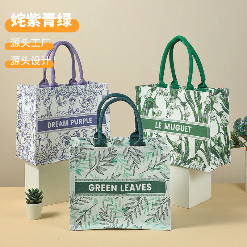 姹紫青绿花卉高档手提礼品袋女通勤环保购物袋帆布包环保|undefined