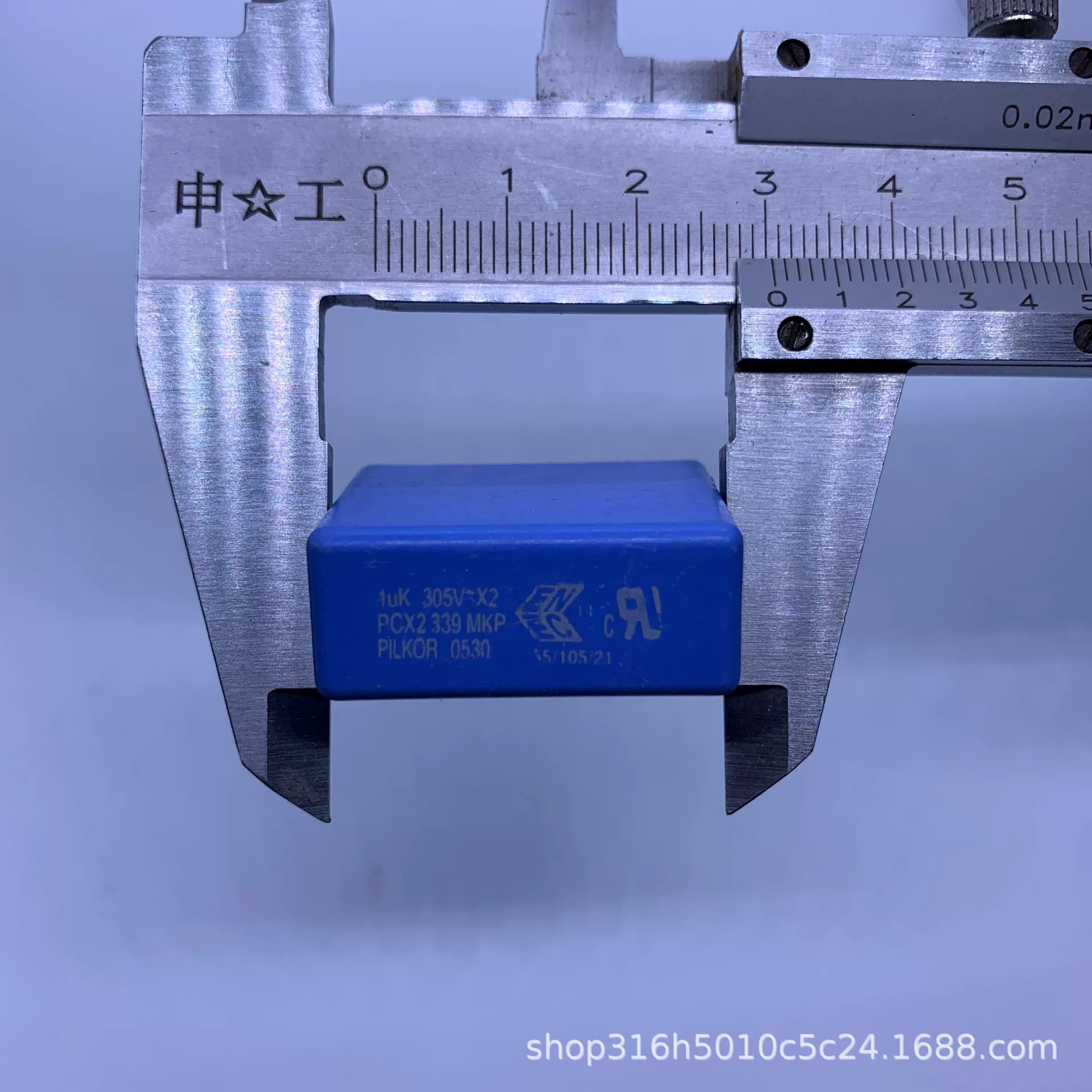 105/305VAC-X2 P=27.5MM MKP339 серия 1UF275VAC защитный конденсатор из пленки