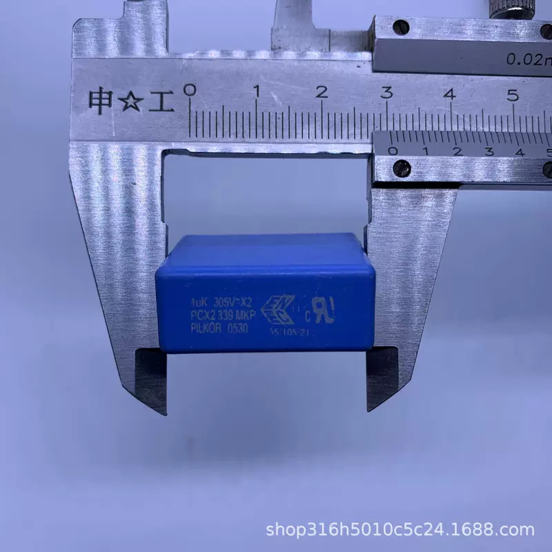 105/305VAC-X2 P=27.5MM MKP339 серия 1UF275VAC защитный конденсатор из пленки