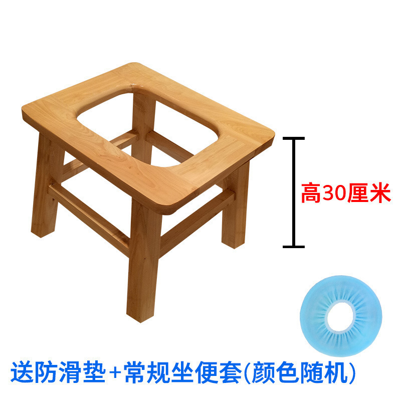 高齢者や妊婦向けの家庭用便座、携帯トイレ、しゃがみ補強、ポータブル便座、便座|undefined