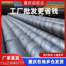 ؑcĴT䓹܏Sֱʽoˮ۵VíhĩͺϹ܃