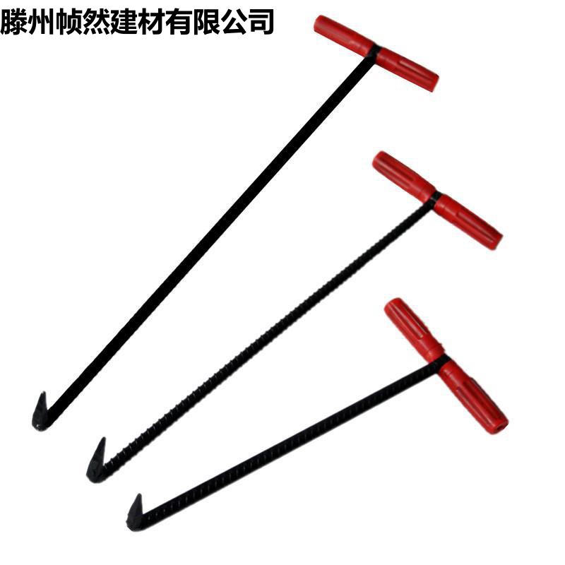 卸水泥钩子货车拉勾铁钩长杆炉子火勾拉卷帘门阴井盖吊装工具勾子