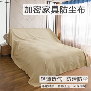 �،����Ϸ��m������ɳ�l���w�����ձ������Ҿ߷��m�b���ڻҲ����l