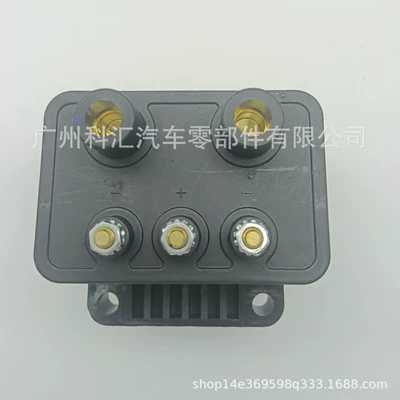 Suitable for Harley Alovlanma bobini (Babinalar)