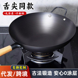 һ�����l����偂��y�F�ɽ�|��ʽ��偼��ò�ճ偟o�T��ȼ�����m��