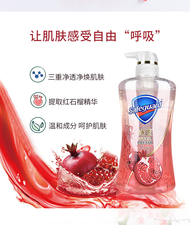 详情_03.jpg