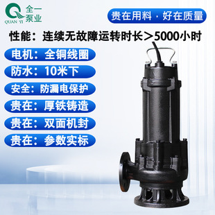 WQG�͝�ˮ�Äe���ߙnС�^��ˮ������ ���÷�©늿��B�m�o�����\��