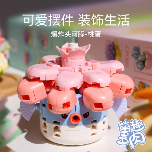 Senbao building block flower compatible with Lego girls succulent plant potted ornaments children's educational puzzle assembly toy model