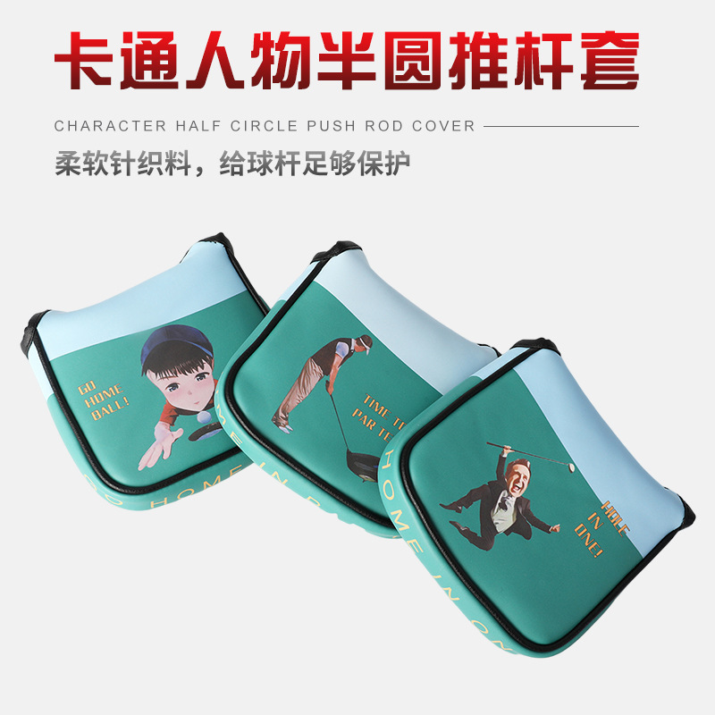 Comercio exterior Golf putter cubierta de dibujos animados impreso PU cuero cuadrado Club cubierta protectora transfronteriza al por mayor