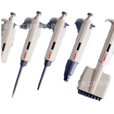 �������α�׼��Һ 1mg/mL �Լ��� NO2-�ߴ�������Դ�ߺ���