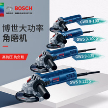 ������ĥ�C�๦��늄Ӵ�ĥ�C���d�����ʶ๦��ĥ��C����GWS900