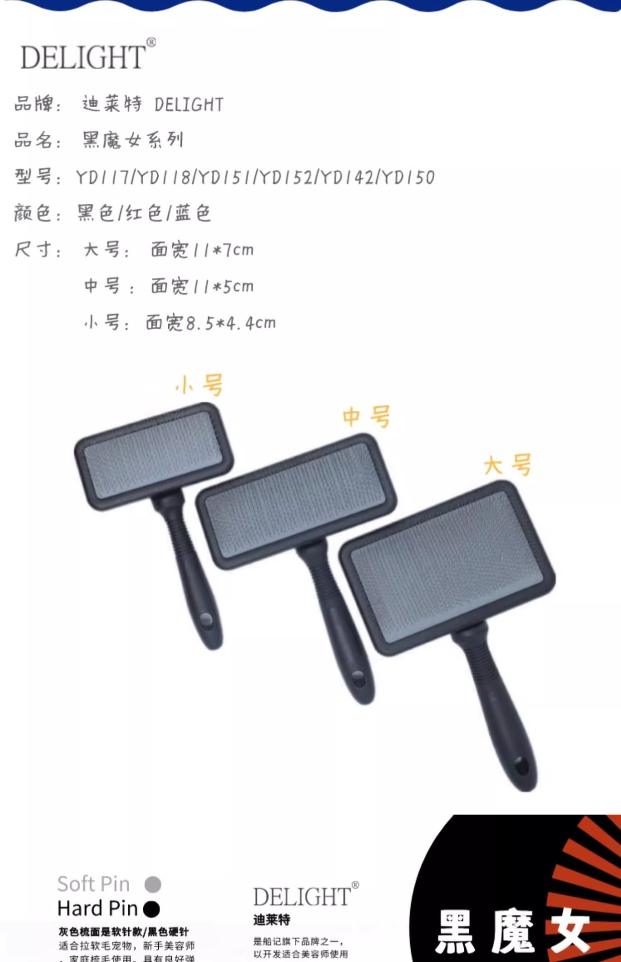 详情02.jpg