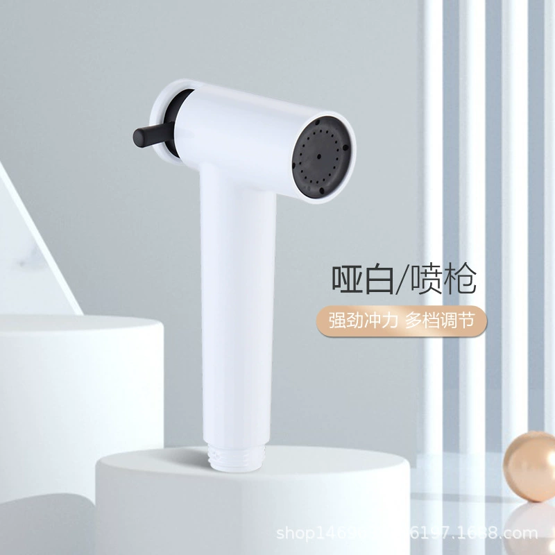 Внешняя торговля ручной пистолет-распылитель для унитаза моющее устройство 2 функции мойки под высоким давлением с распылителем моющее устройство Насадка Очиститель тела