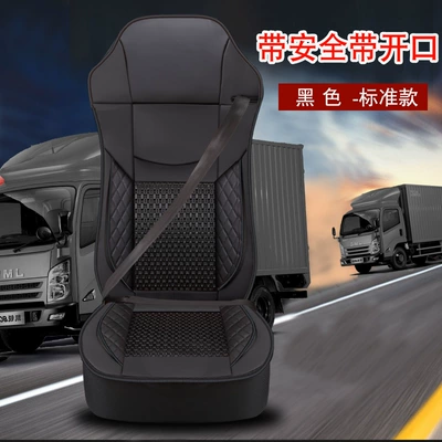 Seat cushion, seat cover: Deputy Driver Four Seasons Universal Seat - safety-opening-all-black-standard-edition