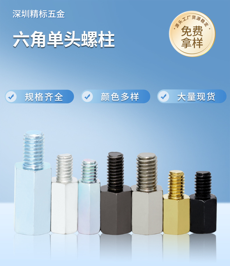 第2部分.jpg
