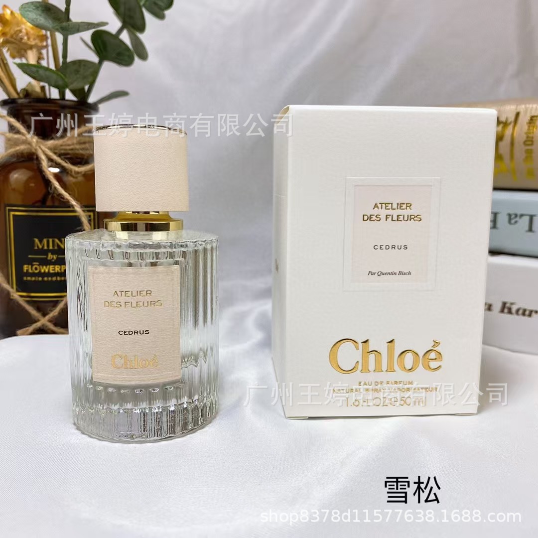 Perfume de marca formal Qi Mengxian Qiang