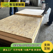 sip�Y�����ذ���ȼ����Ἧ�ɷ����Ƅӷ��Ƞ����؏ͺϰ�ʩ�����