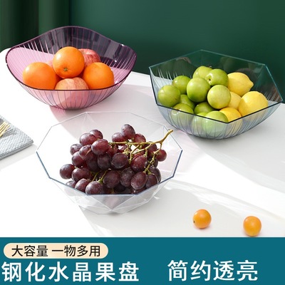 Fruit plate Fruit plate household a living room tea table snacks Tray candy melon seed Simplicity Dry Fruits plate