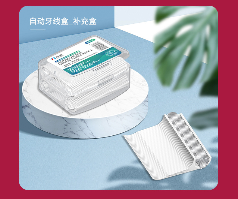 荣贝-100支自动盒_12