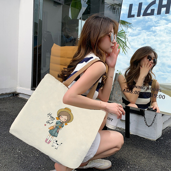 Shopping bag