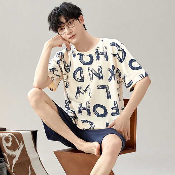 Men's cotton pajamas summer short-sleeved shorts casual simple outerwear home wear boys thin plus size suit