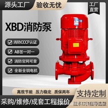 ����������˨�����Ç��ܱ��������������O����͙C�ùܵ��x��ˮ��