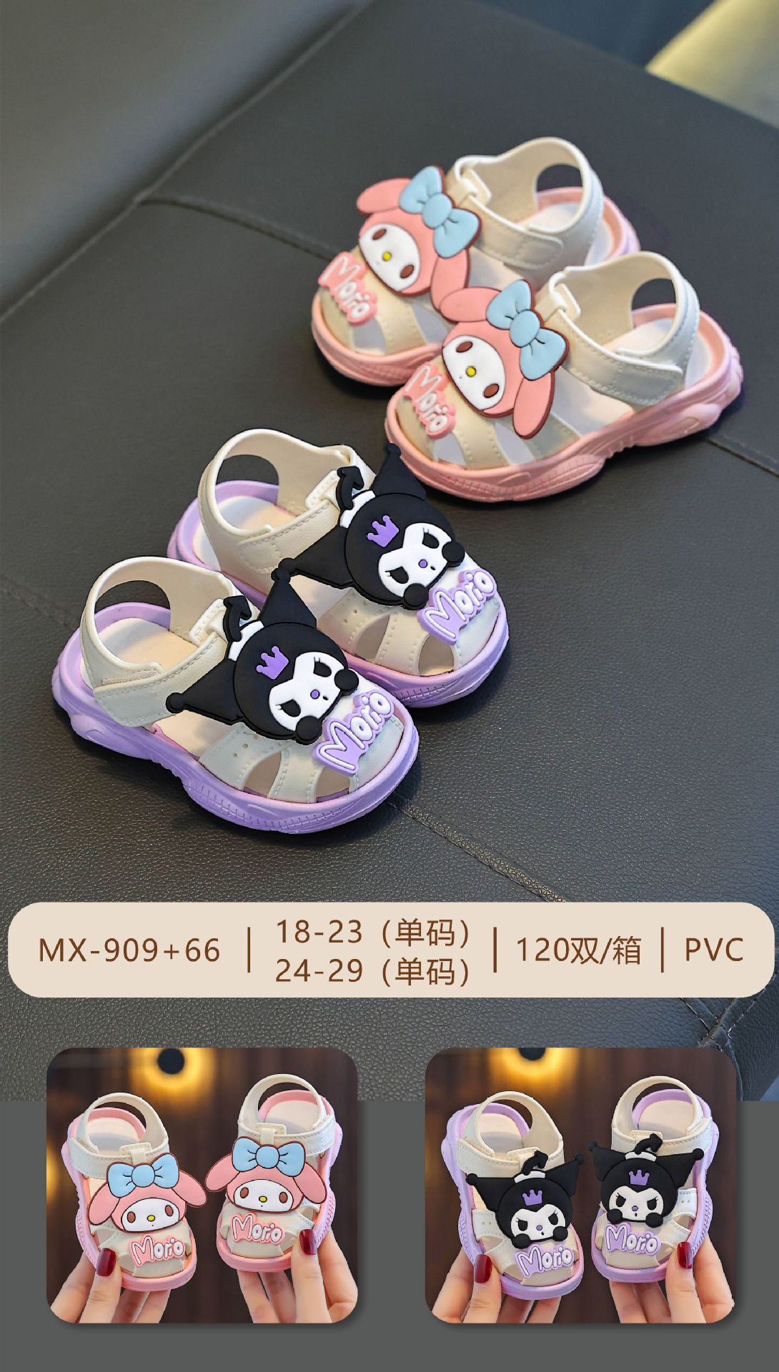 微信图片_20250217185552