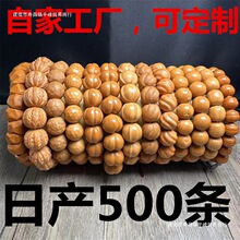 ���^ƨ�Ҿ����ֺ��J���������~��������Ͱ�����ҟo����c�ִ�����