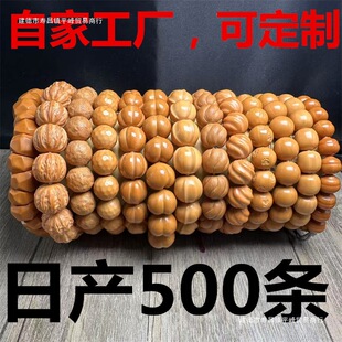 ���^ƨ�Ҿ����ֺ��J���������~��������Ͱ�����ҟo����c�ִ�����