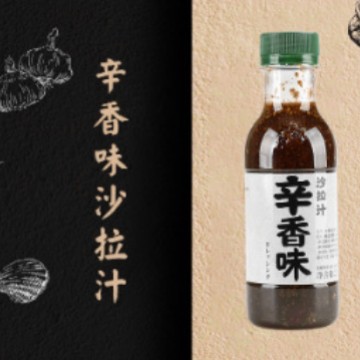 ӣζɳ֭ ʽ֭ ߲˰躣ɳ֭