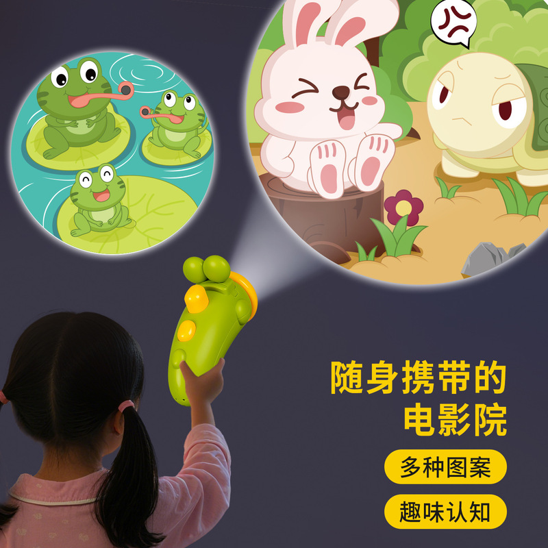 Children's Projection Flashlight, Fun Projection Slides, Kids' Light-Up Toys, Popular Summer Cross-Border Wholesale Children's Projection Flashlight, Fun Projection Slides, Kids' Light-Up Toys, Popular Summer Cross-Border Wholesale