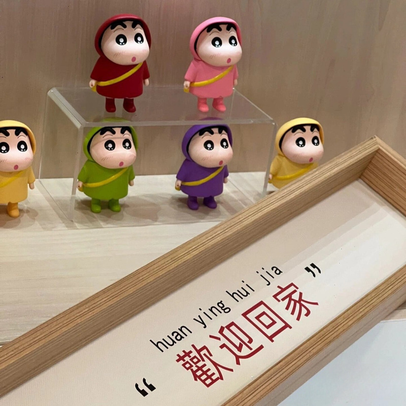 【新家的一百个快递】欢迎回家入户门玄关桌面摆件家居装饰品|undefined