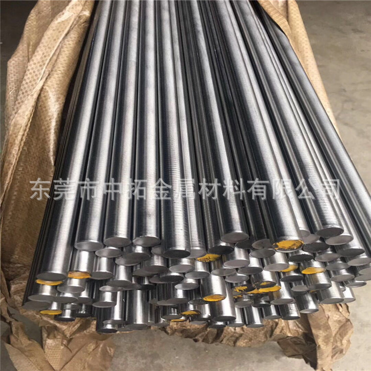 进口DIN德标1.2344模具圆钢 1.2344冷拉小圆棒 车光棒 东莞现货