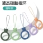 液态新款卡通硅胶挂绳