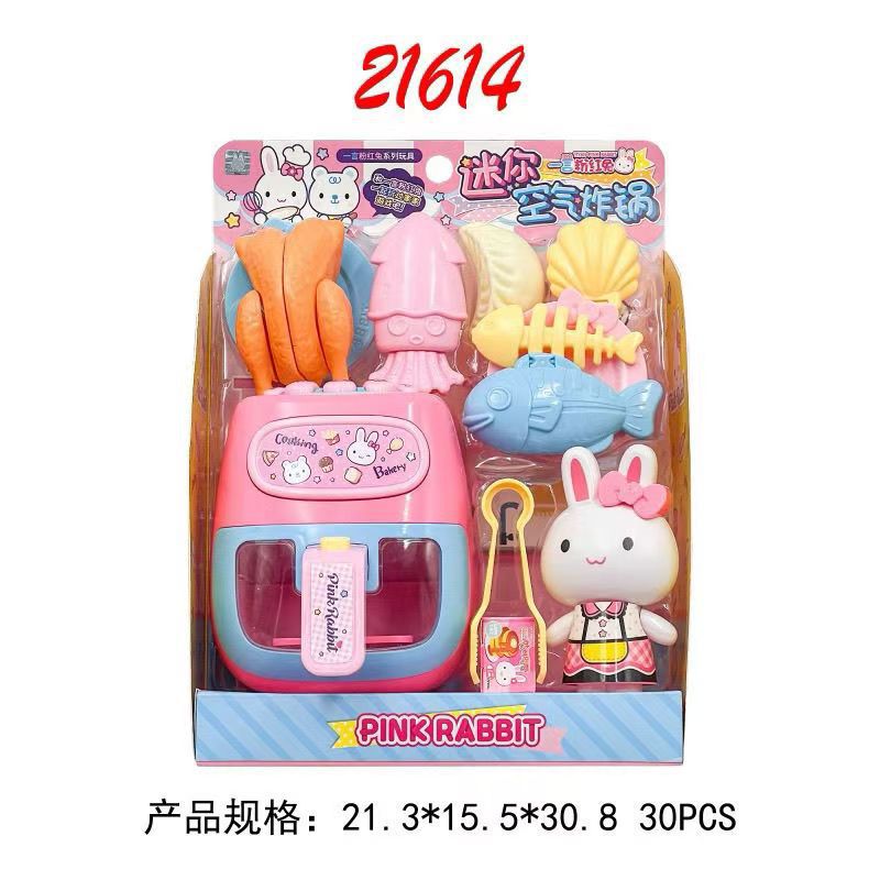 Nuevo modelo YY-RC21614 mini freidora de aire