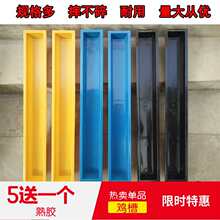 ʳ��ιˮ��ʳ���Bֳ��ϲ۷���ιʳ�������L�����L�l�Z�u����