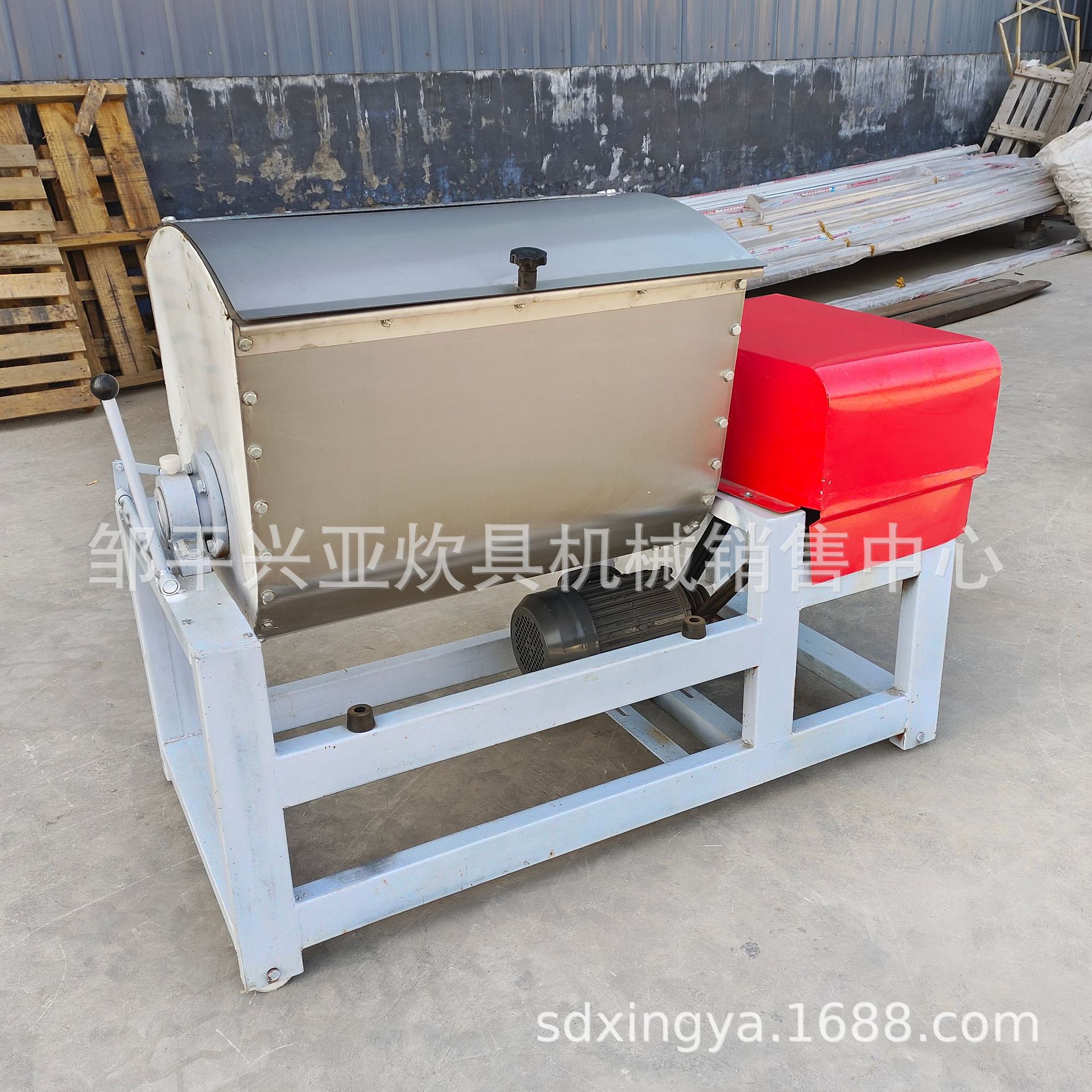 50公斤和面机  拌粉机  100公斤搅拌机