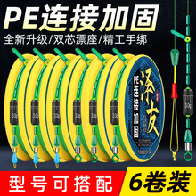 PE���~���������M���b��Ʒ����~������pę���~���M�S�羳���l