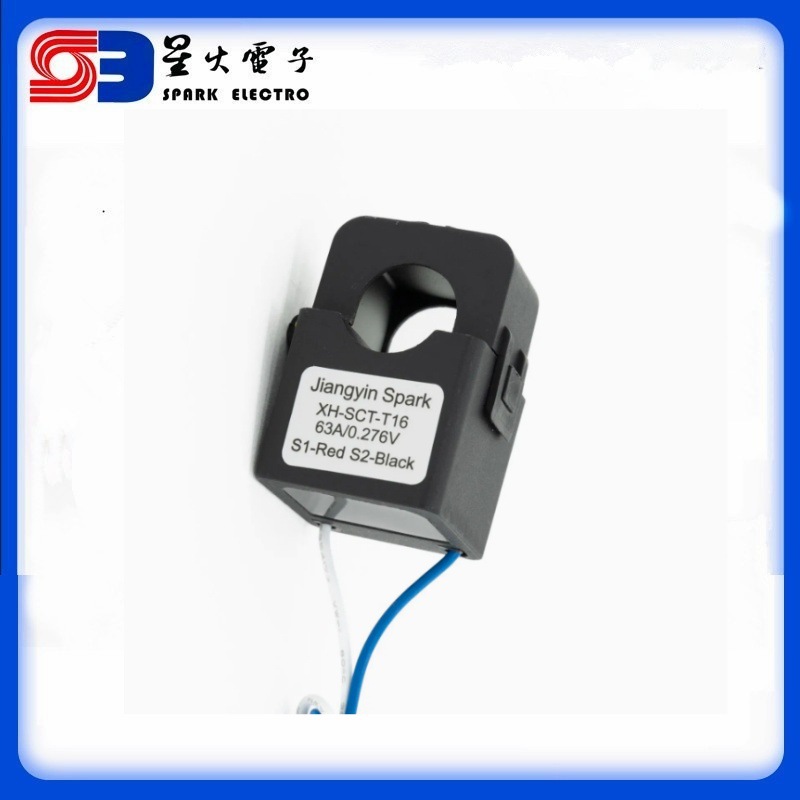 星火开口式互感器 开启式开合式电流互感器 XH-SCT-T16 120A/40mA