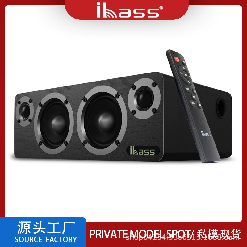 Ibass Solo третье поколение Bluetooth Speaker K песня живой компьютер мобильный телефон телевизор проектор сабвуфер стерео