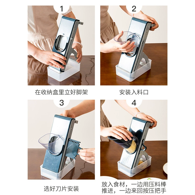 Multifunctional vegetable cutter can adjust potato radish shredded kitchen kitchen multifunctional slicer meat cutter thin piece artifact