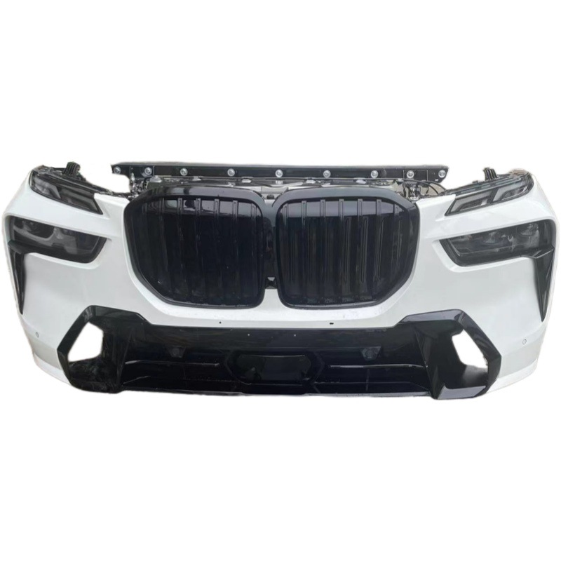 Suitable for Bmw X1X2X3X4X5X6X7Xm Bumper 1/2/3/4/5/6/7/8 Series Front Bumper