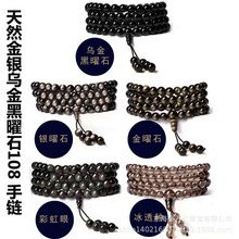 �������ʯ�ִ�108�w��������Ů��ˮ�����y��ʯ����6-12mm