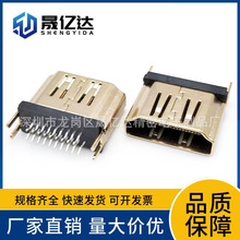 USB�B�������� ����ӿ�HDMI �A�������� �ҕ��Xĸ�˽��^ֱ�N