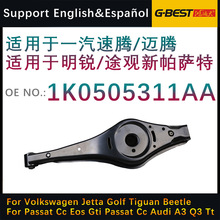 �m���һ�����v�~�v���J;�^�����_�ؑҒ쏗�ɿ��Ʊ� 1K0505311AA